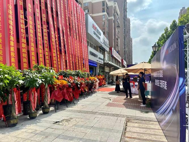 青岛市庆典公司,青岛庆典策划公司,青岛礼仪庆典策划服务,青岛市庆典