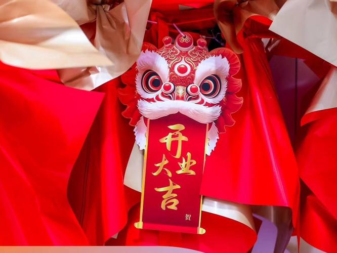 庆典策划公司,东营礼仪庆典公司,东营本地开业策划,专业礼仪庆典服务